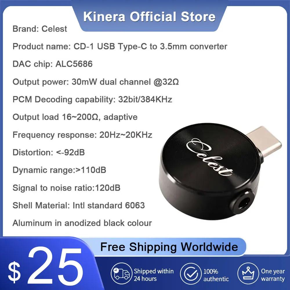 Kinera Celest CD-1 USB CŸ to 3.5mm ڵ DAC , HiFi  ̾   Ĩ , 384kHz, 32bit